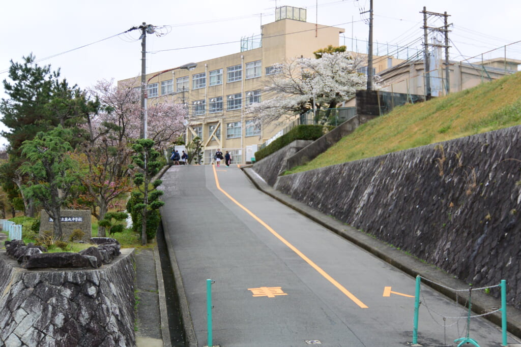 高槻市宮之川原2丁目　中古戸建